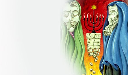 offer-banner